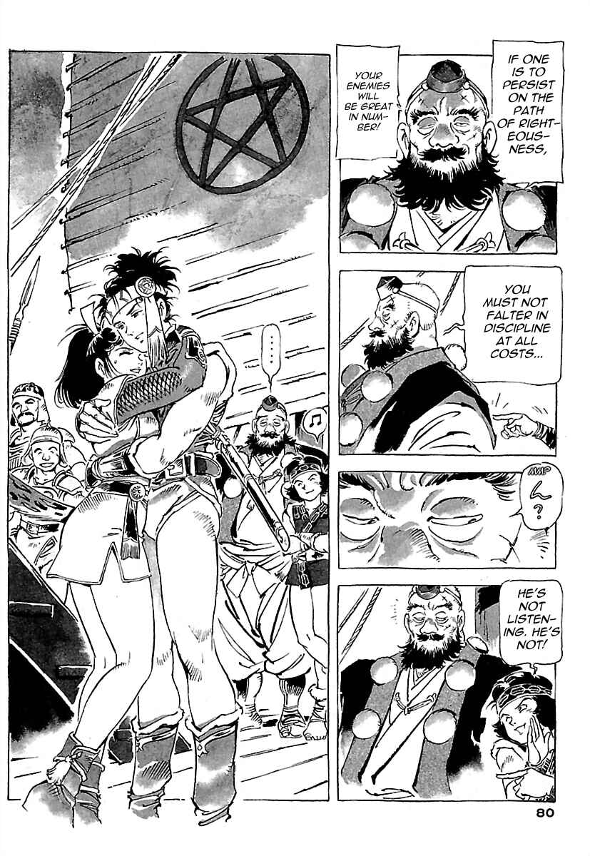 Page 21 Chapter 2 Anton