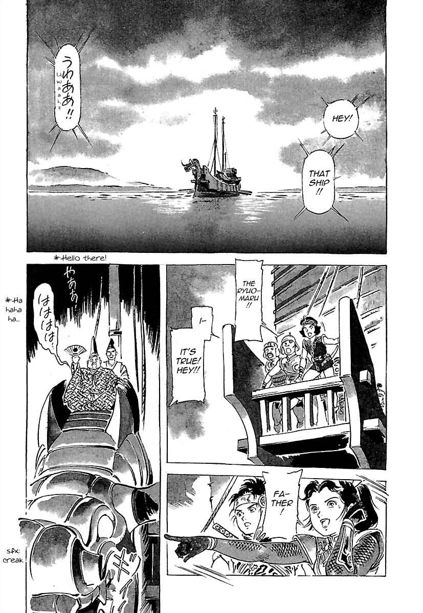 Page 22 Chapter 2 Anton