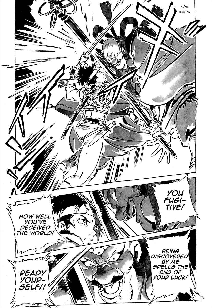 Page 8 Chapter 2 Anton