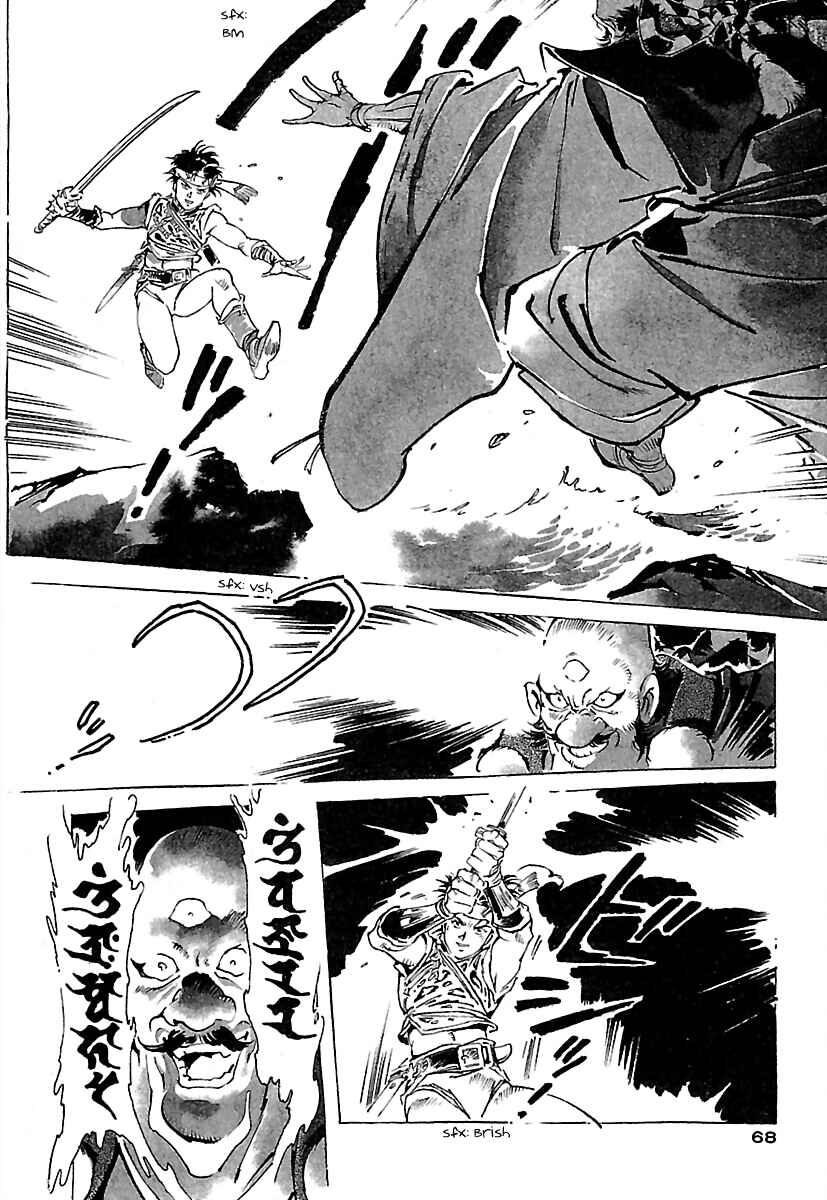 Page 9 Chapter 2 Anton