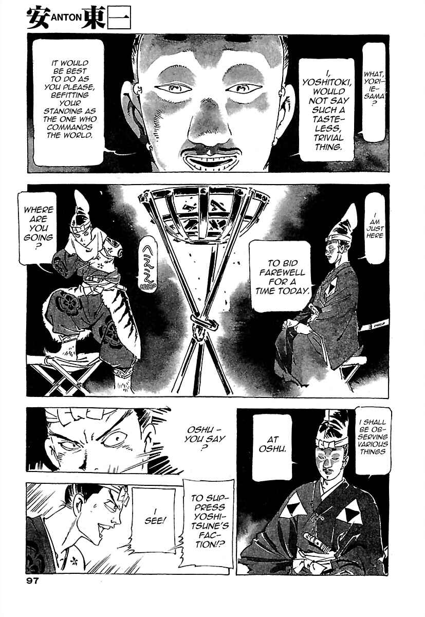 Page 12 Chapter 3 Anton