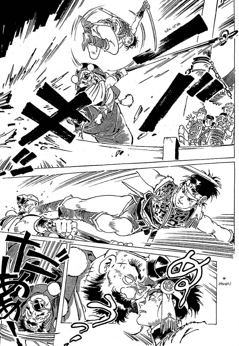 Page 16 Chapter 3 Anton