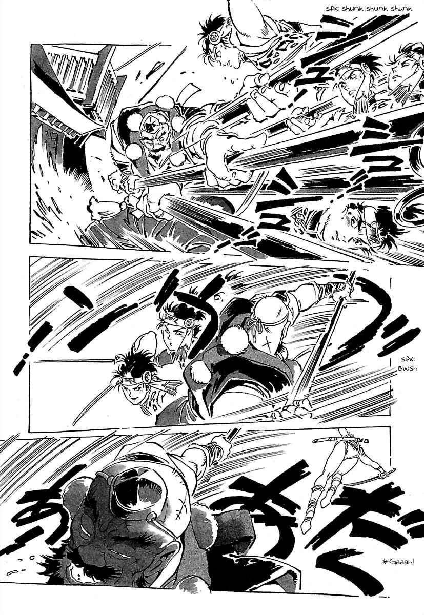 Page 17 Chapter 3 Anton