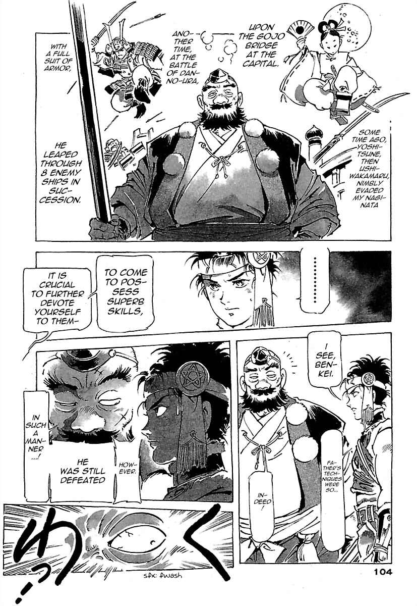 Page 19 Chapter 3 Anton