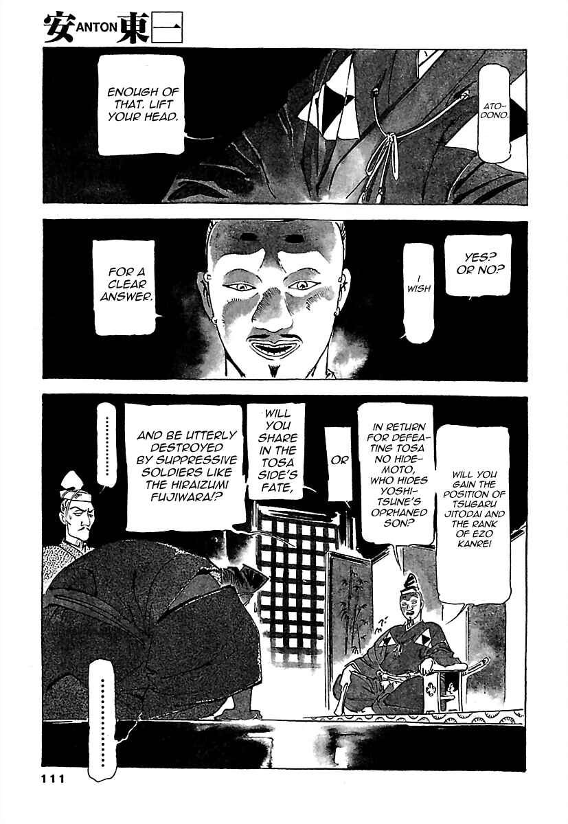 Page 26 Chapter 3 Anton