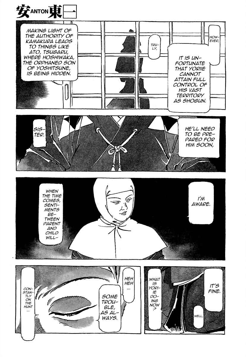 Page 3 Chapter 3 Anton