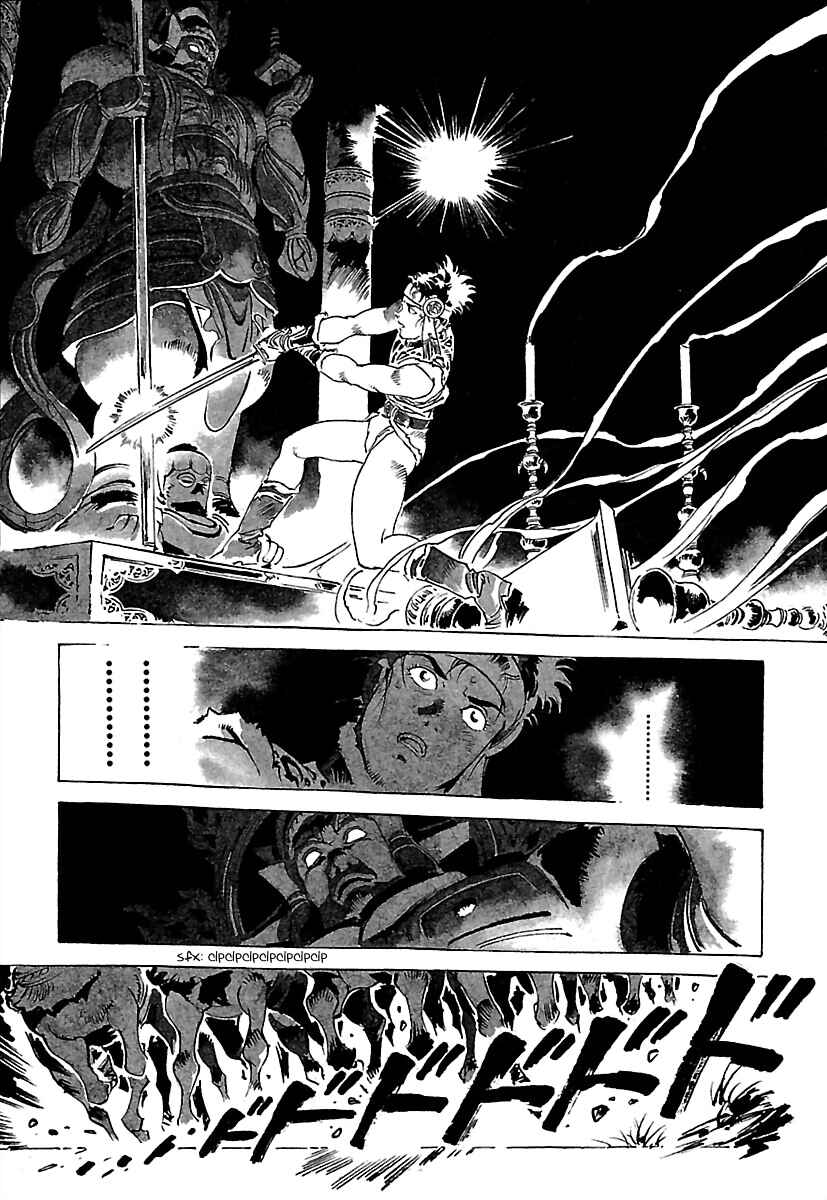 Page 38 Chapter 3 Anton