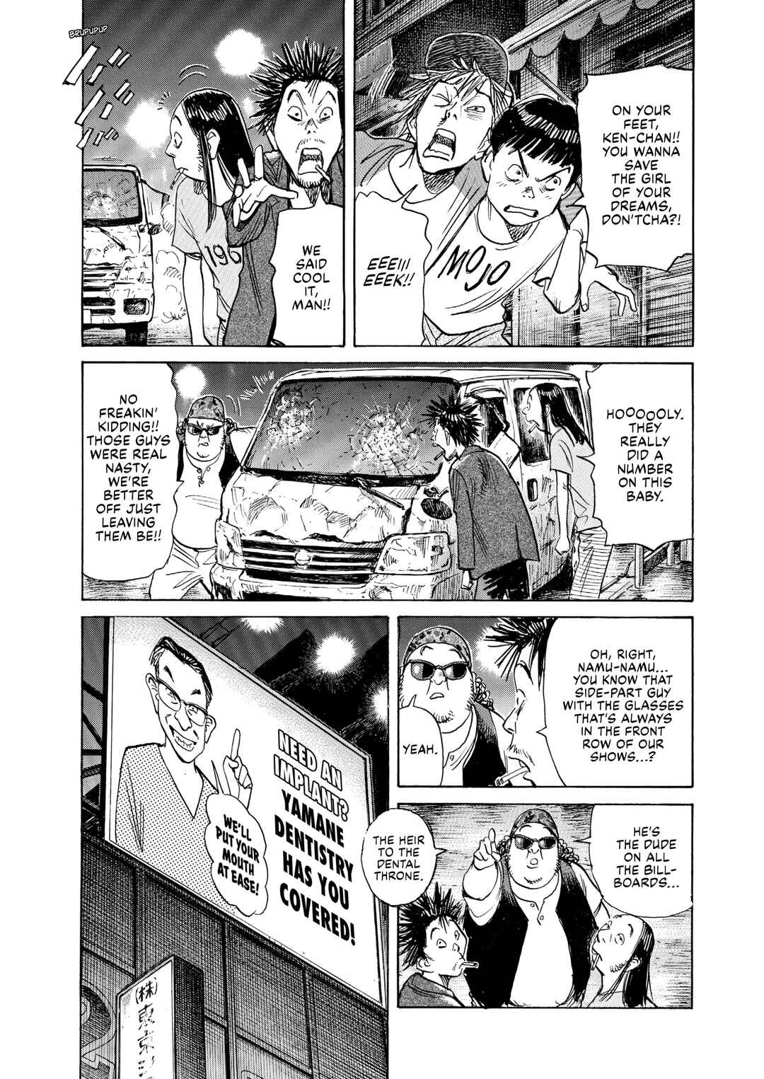 Page 21 Chapter Unknown_e281 The Rock n Roll Band