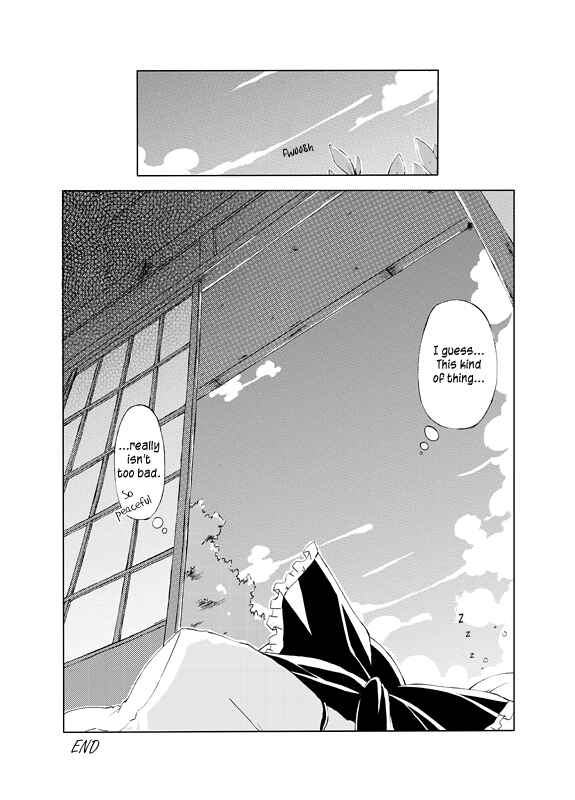 Page 8 Chapter Unknown_e9cb Touhou - Neko to Miko (Doujinshi)