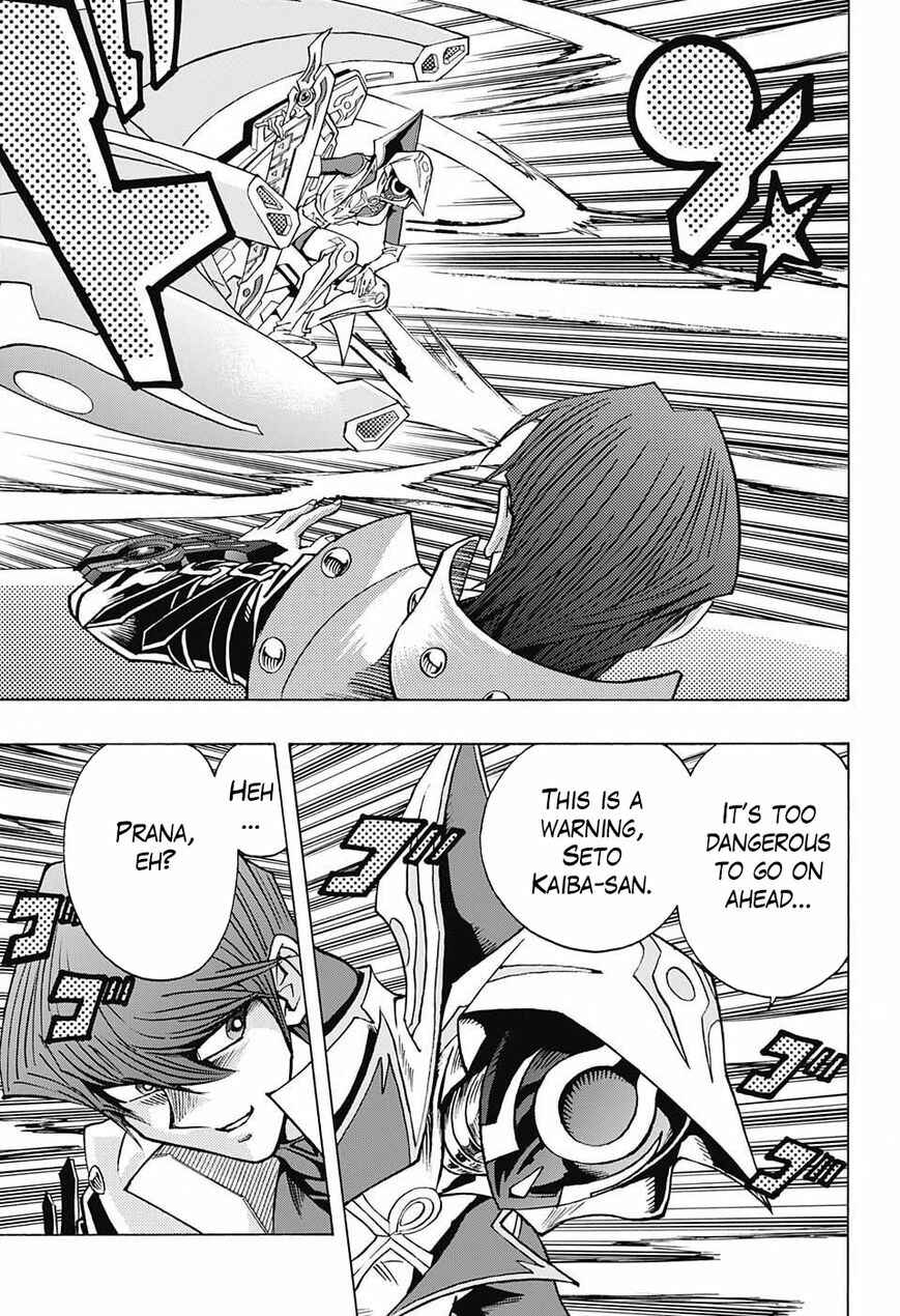 Page 14 Chapter 2 TRANSCEND GAME Yu-Gi-Oh!