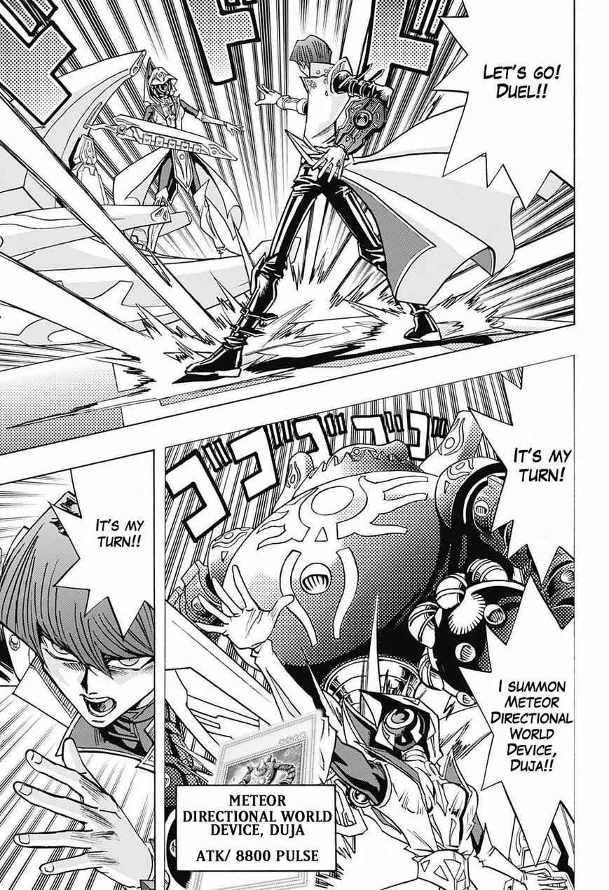 Page 16 Chapter 2 TRANSCEND GAME Yu-Gi-Oh!