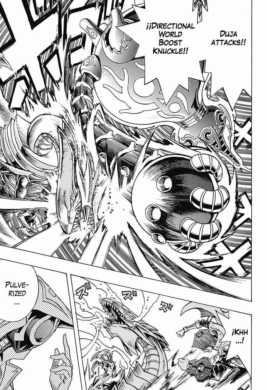 Page 18 Chapter 2 TRANSCEND GAME Yu-Gi-Oh!
