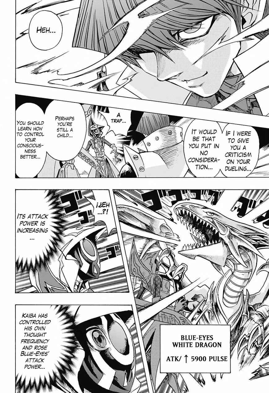 Page 19 Chapter 2 TRANSCEND GAME Yu-Gi-Oh!