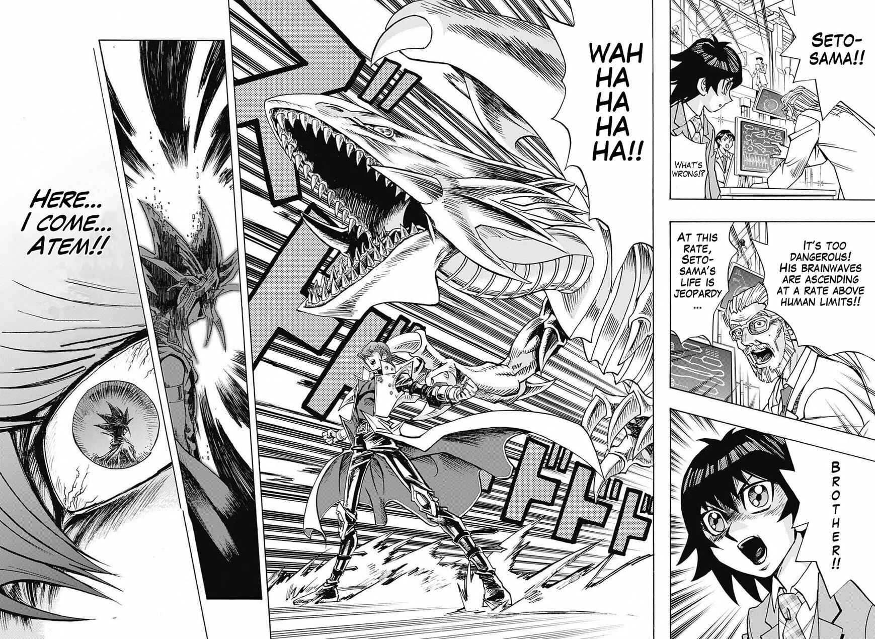 Page 23 Chapter 2 TRANSCEND GAME Yu-Gi-Oh!