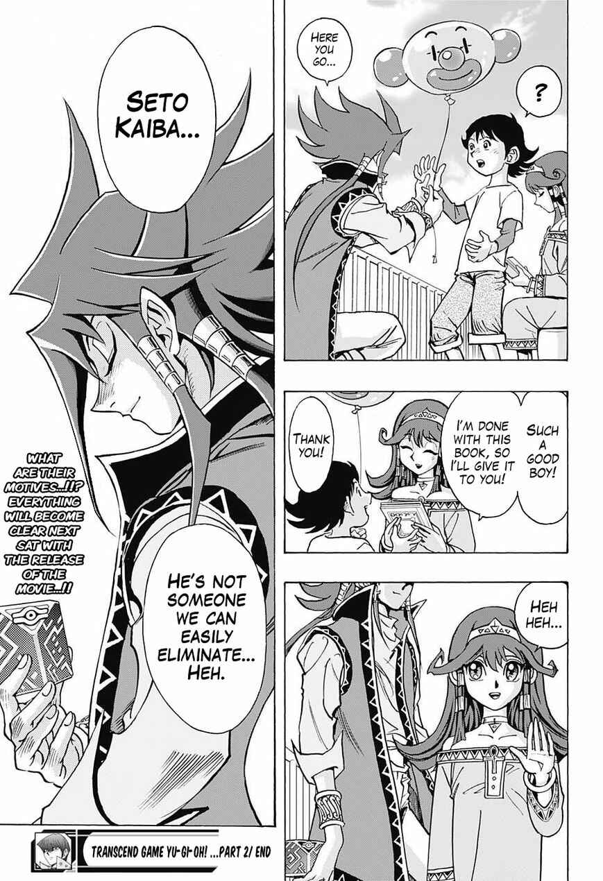 Page 28 Chapter 2 TRANSCEND GAME Yu-Gi-Oh!