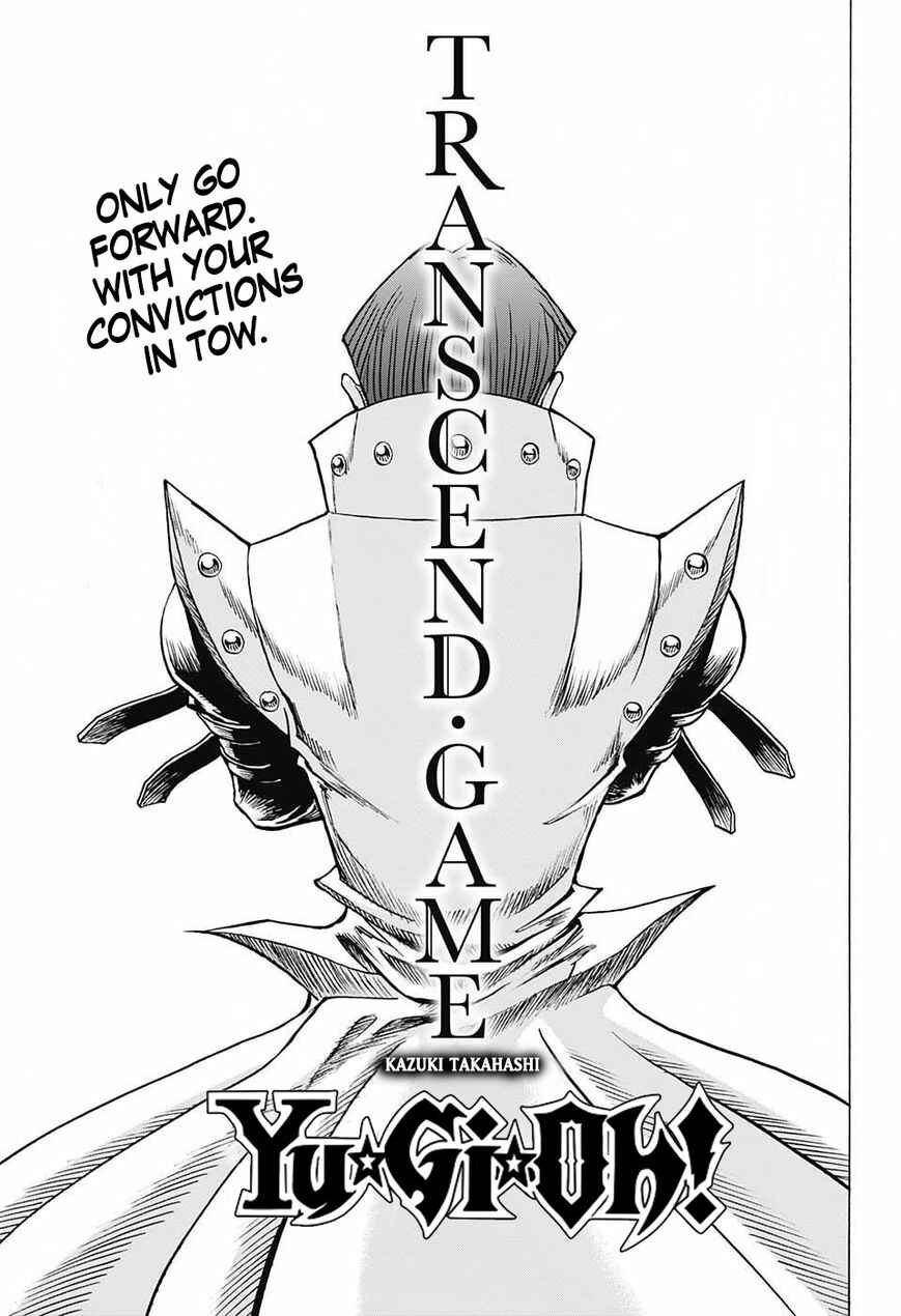 Page 4 Chapter 2 TRANSCEND GAME Yu-Gi-Oh!