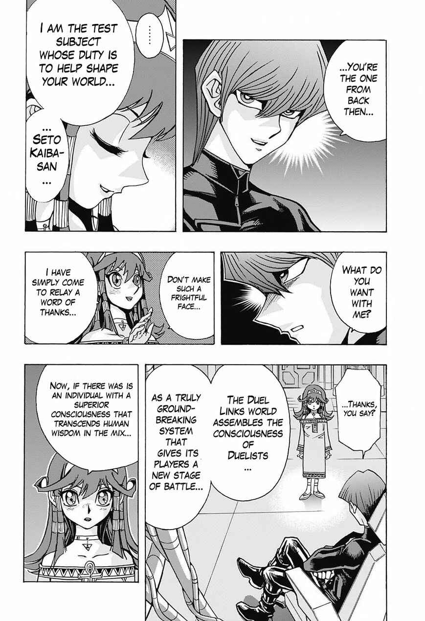Page 5 Chapter 2 TRANSCEND GAME Yu-Gi-Oh!