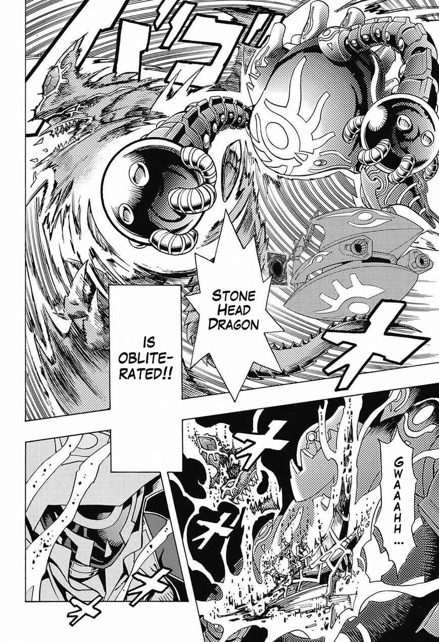 Page 16 Chapter 1 TRANSCEND GAME Yu-Gi-Oh!