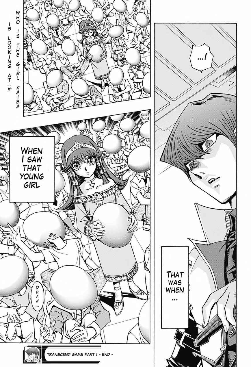 Page 19 Chapter 1 TRANSCEND GAME Yu-Gi-Oh!