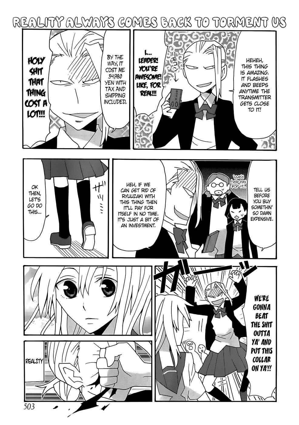Page 5 Chapter 40 Yandere Kanojo