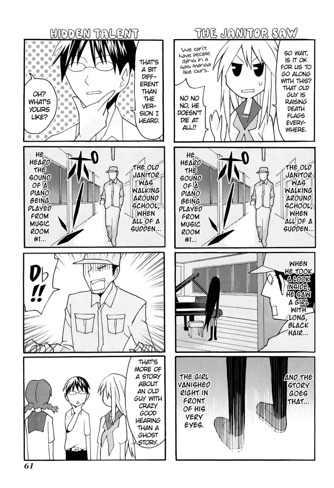 Page 5 Chapter 6 Yandere Kanojo