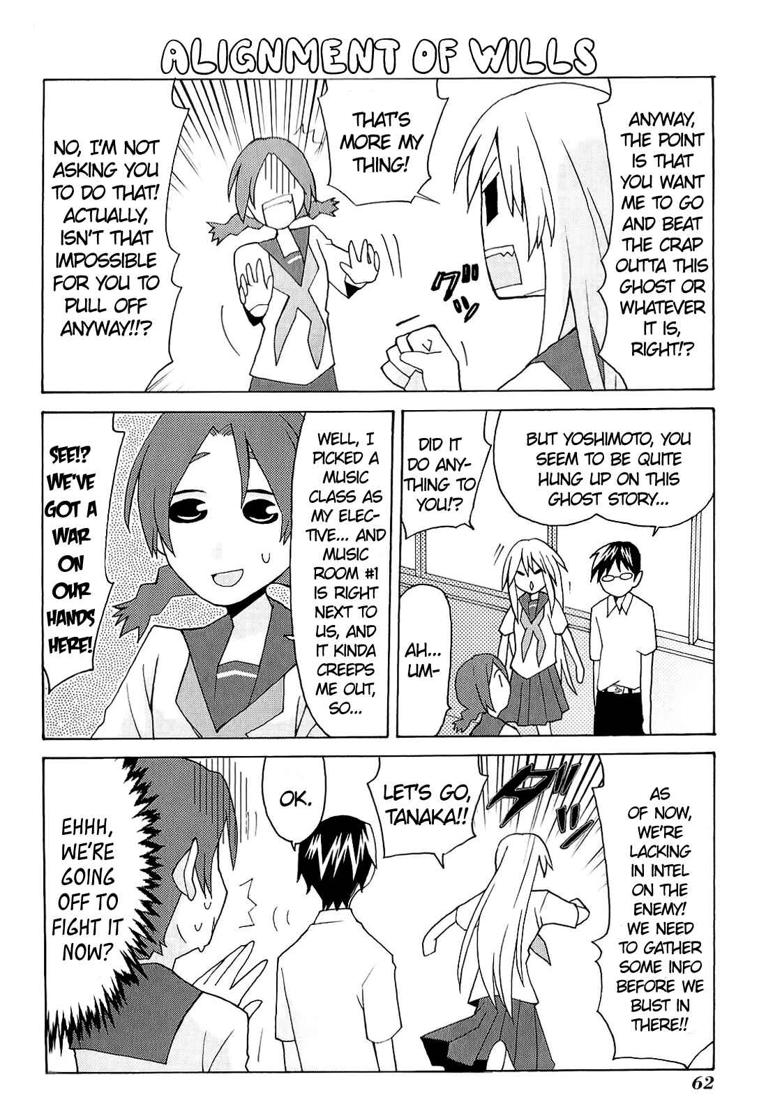 Page 6 Chapter 6 Yandere Kanojo
