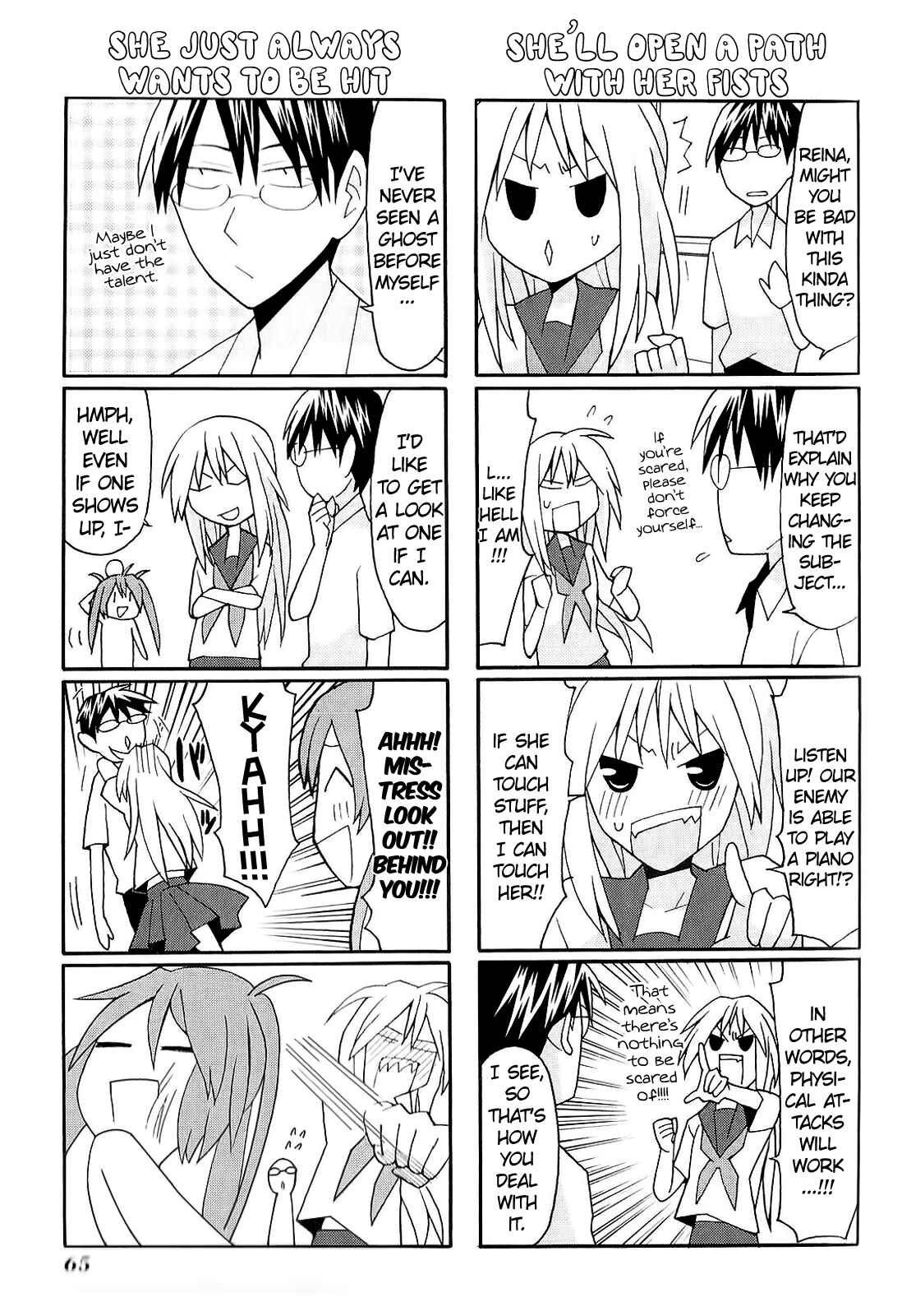 Page 9 Chapter 6 Yandere Kanojo
