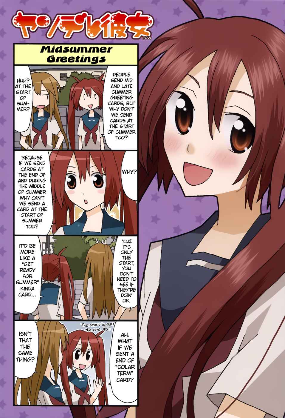 Page 16 Chapter 27 Yandere Kanojo