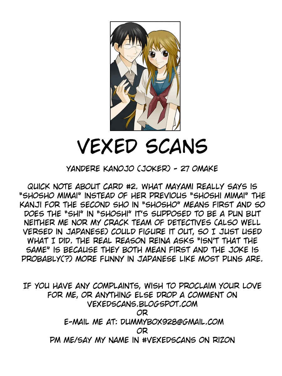Page 20 Chapter 27 Yandere Kanojo