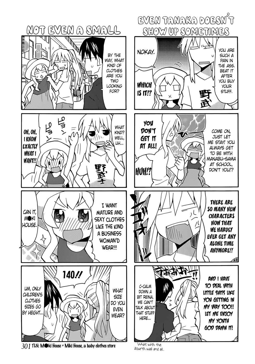 Page 5 Chapter 46 Yandere Kanojo