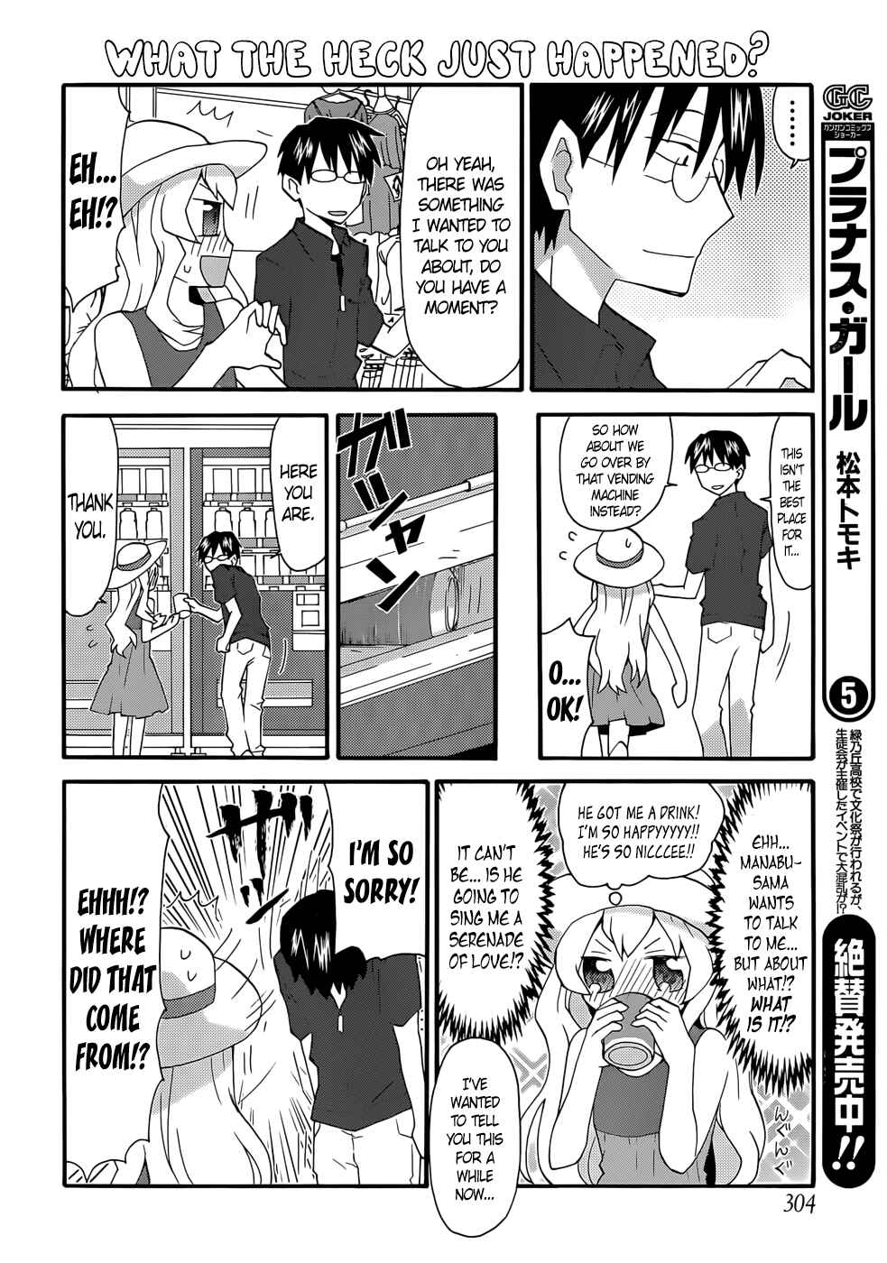 Page 8 Chapter 46 Yandere Kanojo