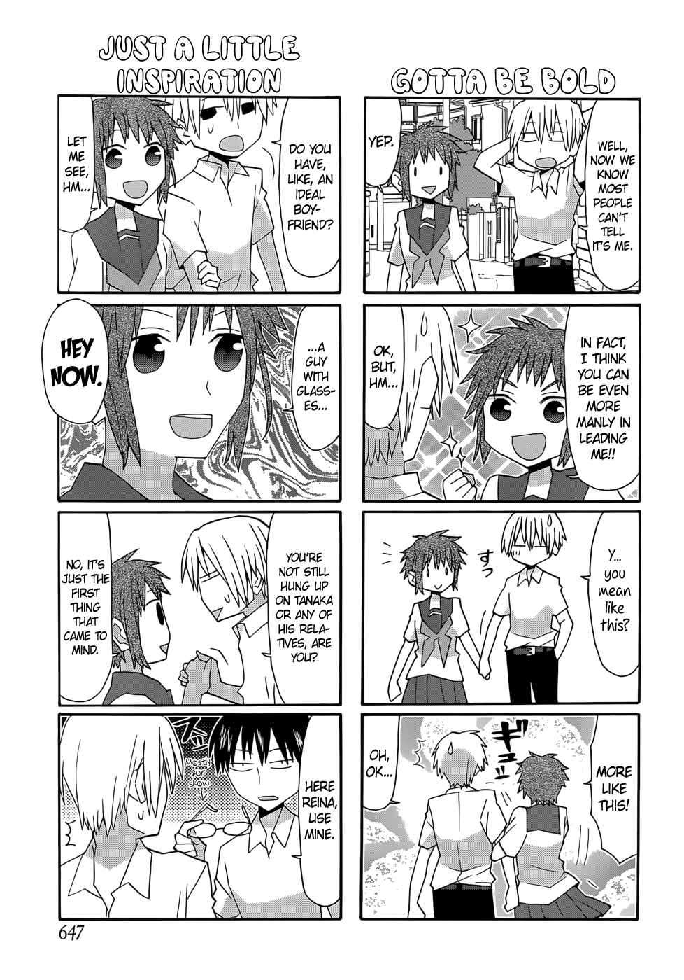 Page 12 Chapter 56 Yandere Kanojo