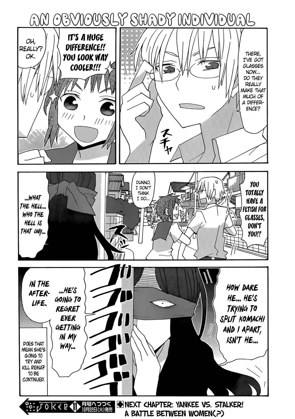 Page 13 Chapter 56 Yandere Kanojo