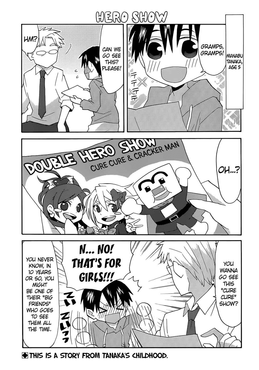 Page 1 Chapter 55 Yandere Kanojo