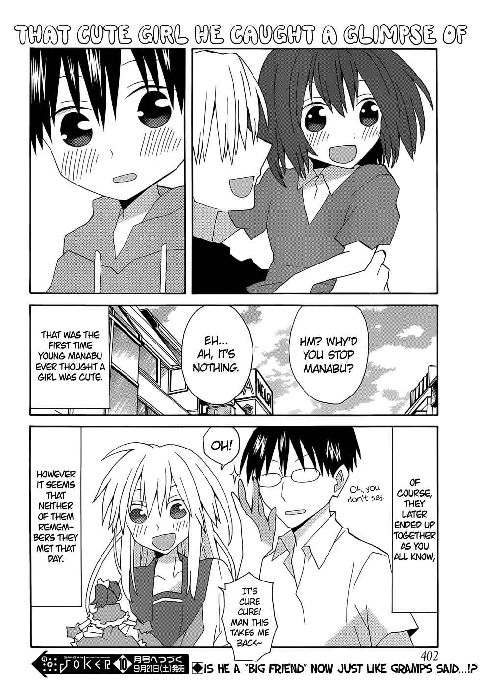 Page 14 Chapter 55 Yandere Kanojo