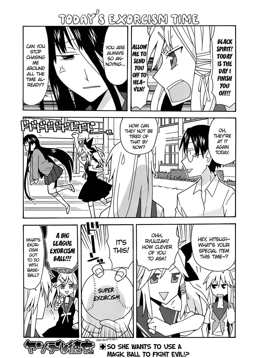Page 1 Chapter 36 Yandere Kanojo