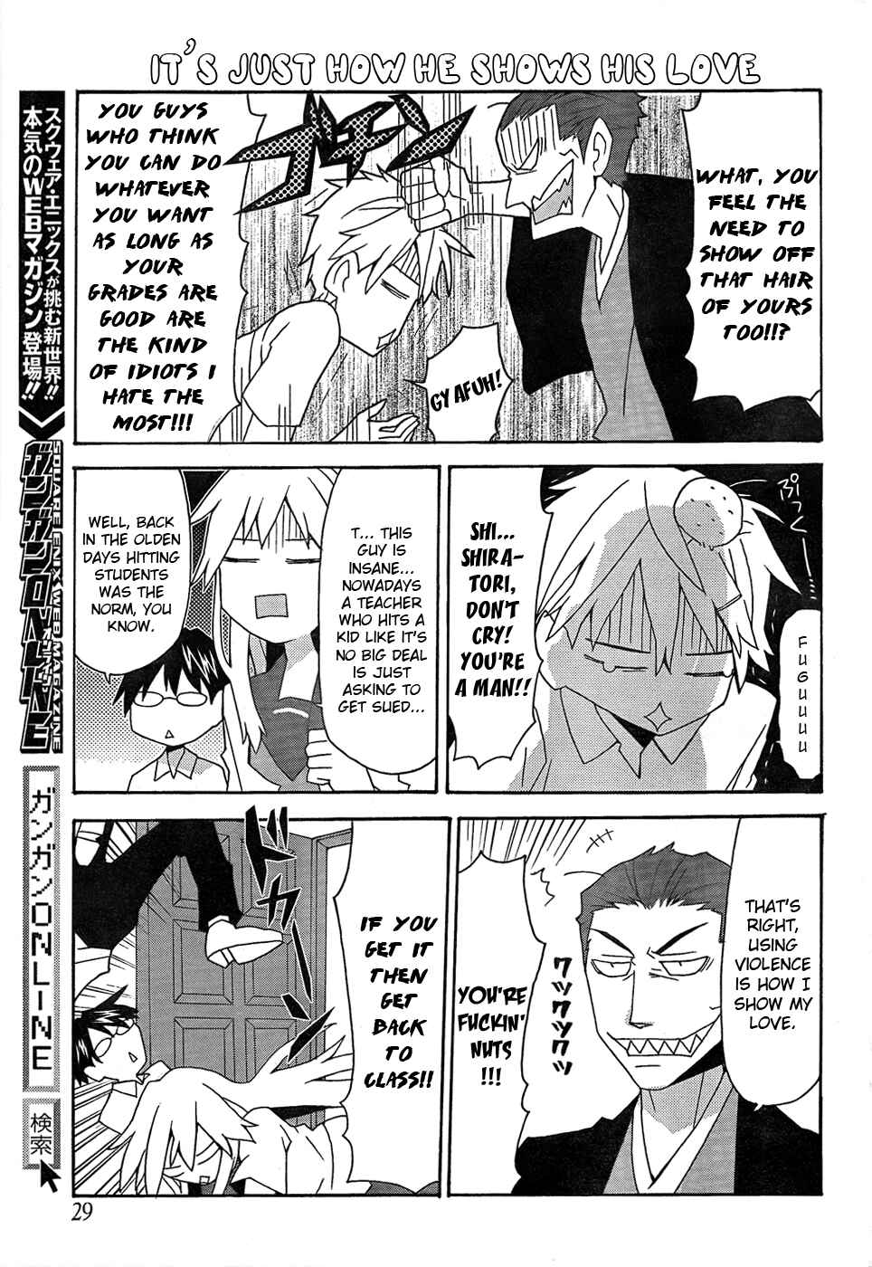 Page 10 Chapter 20 Yandere Kanojo