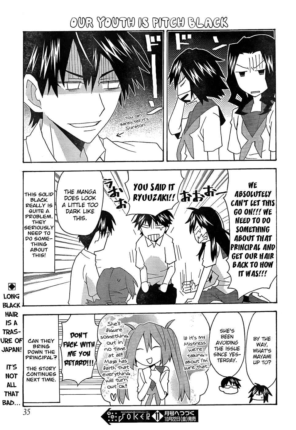 Page 16 Chapter 20 Yandere Kanojo