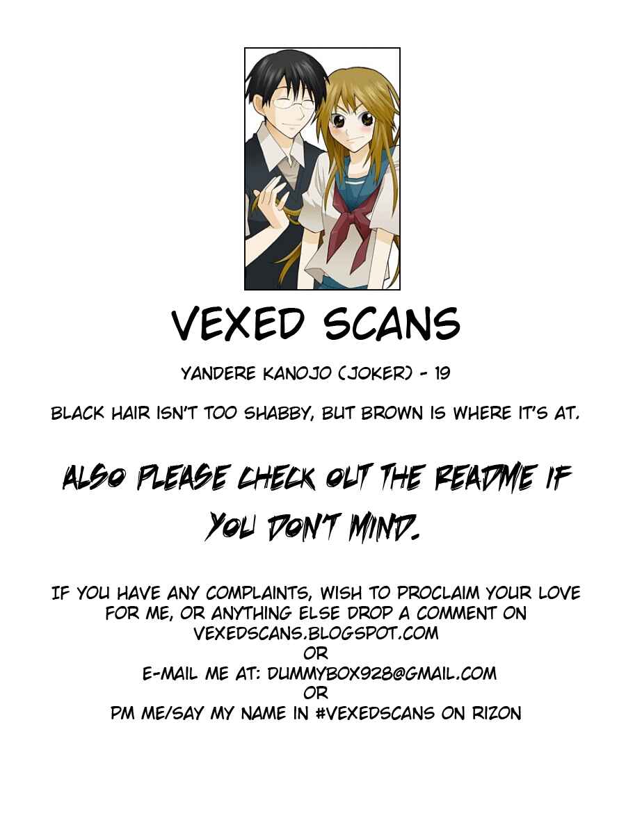 Page 17 Chapter 20 Yandere Kanojo