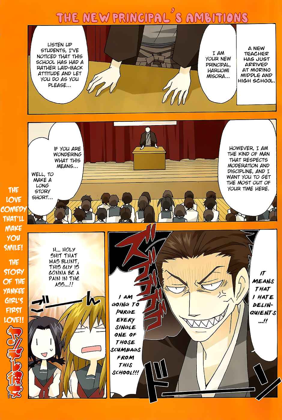 Page 2 Chapter 20 Yandere Kanojo