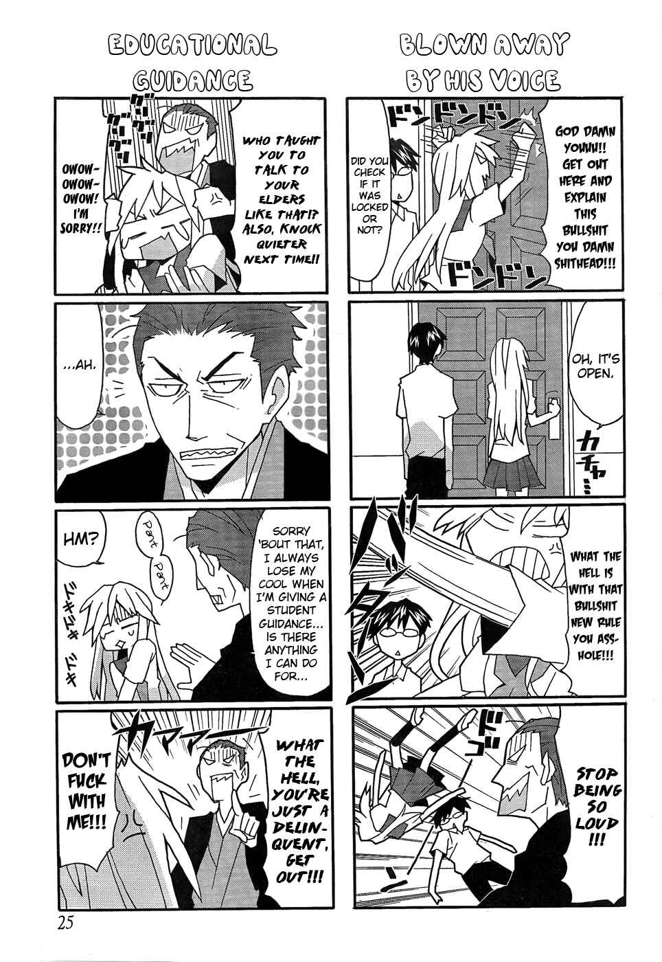 Page 6 Chapter 20 Yandere Kanojo