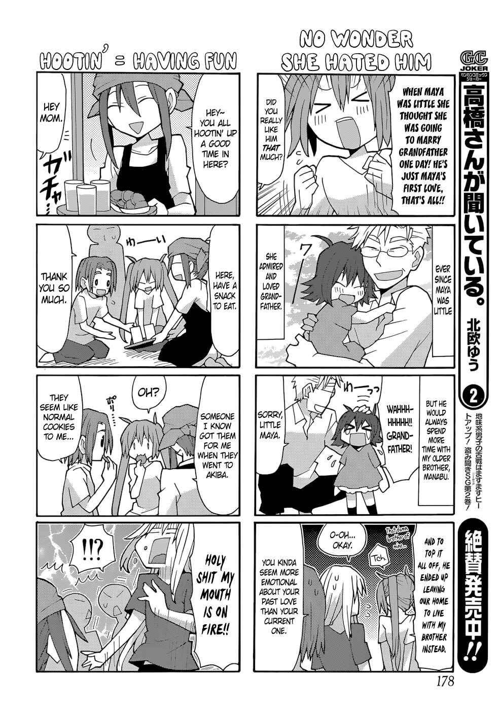 Page 10 Chapter 62 Yandere Kanojo