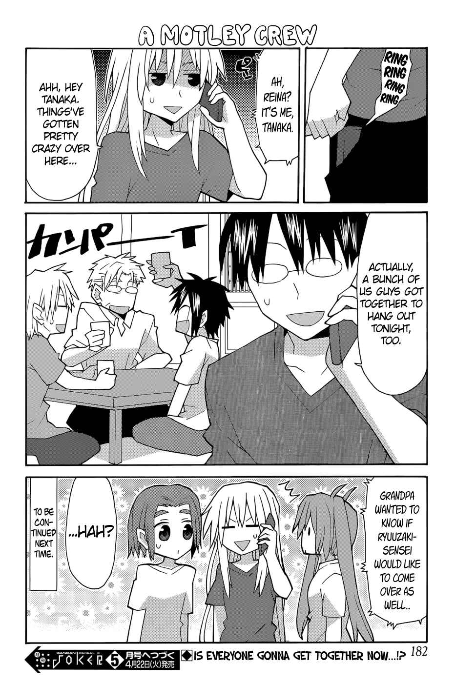 Page 14 Chapter 62 Yandere Kanojo