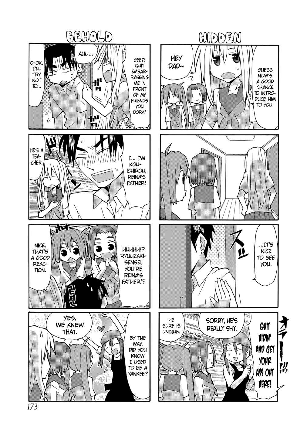 Page 5 Chapter 62 Yandere Kanojo