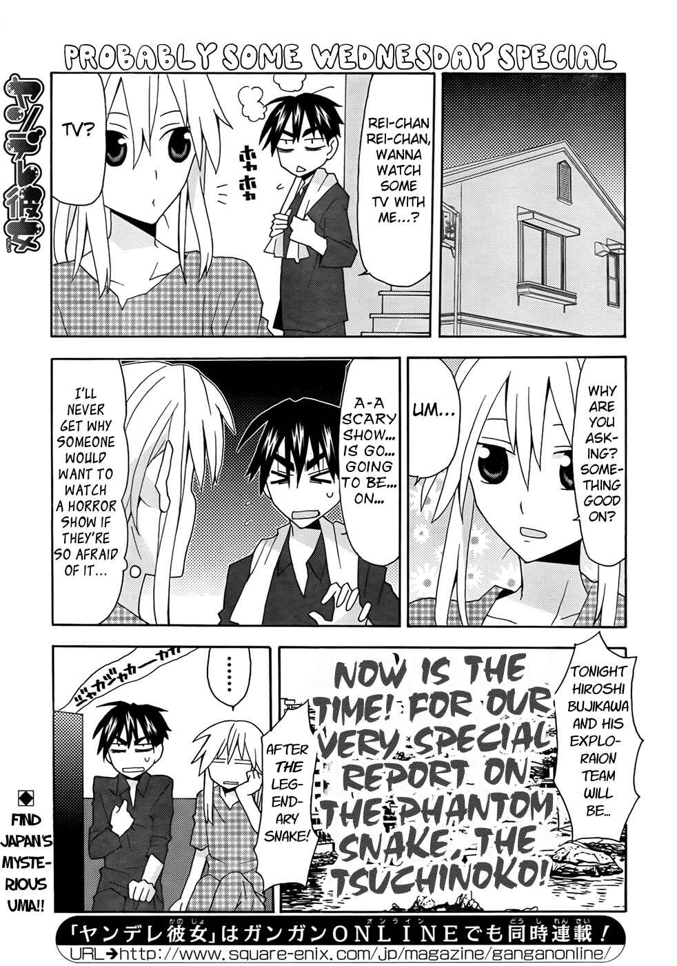 Page 1 Chapter 28 Yandere Kanojo