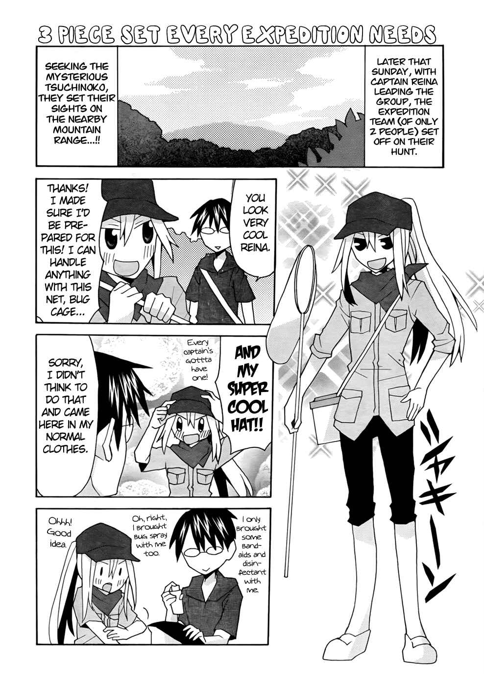 Page 6 Chapter 28 Yandere Kanojo