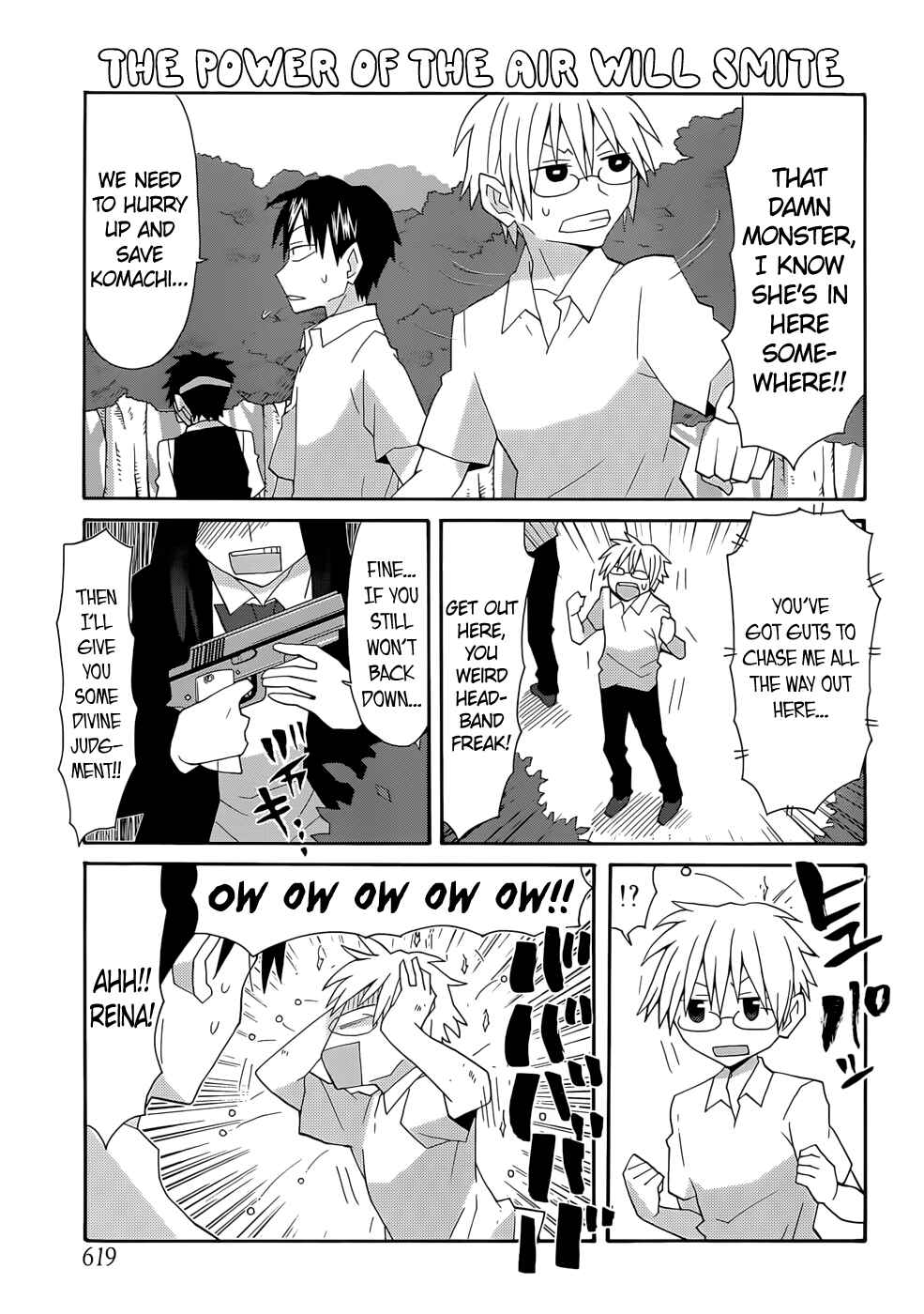 Page 5 Chapter 57 Yandere Kanojo