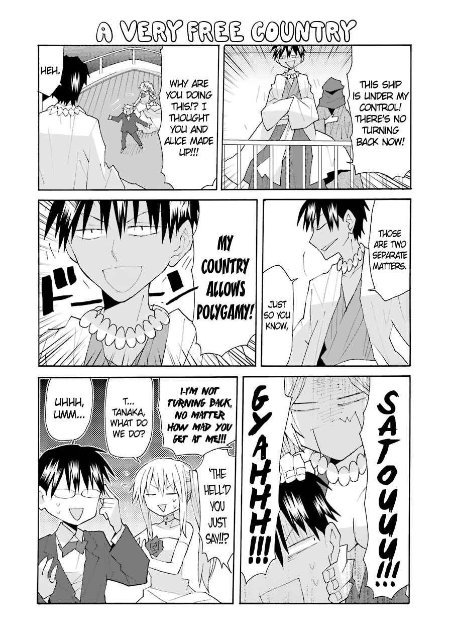 Page 10 Chapter 75 Yandere Kanojo