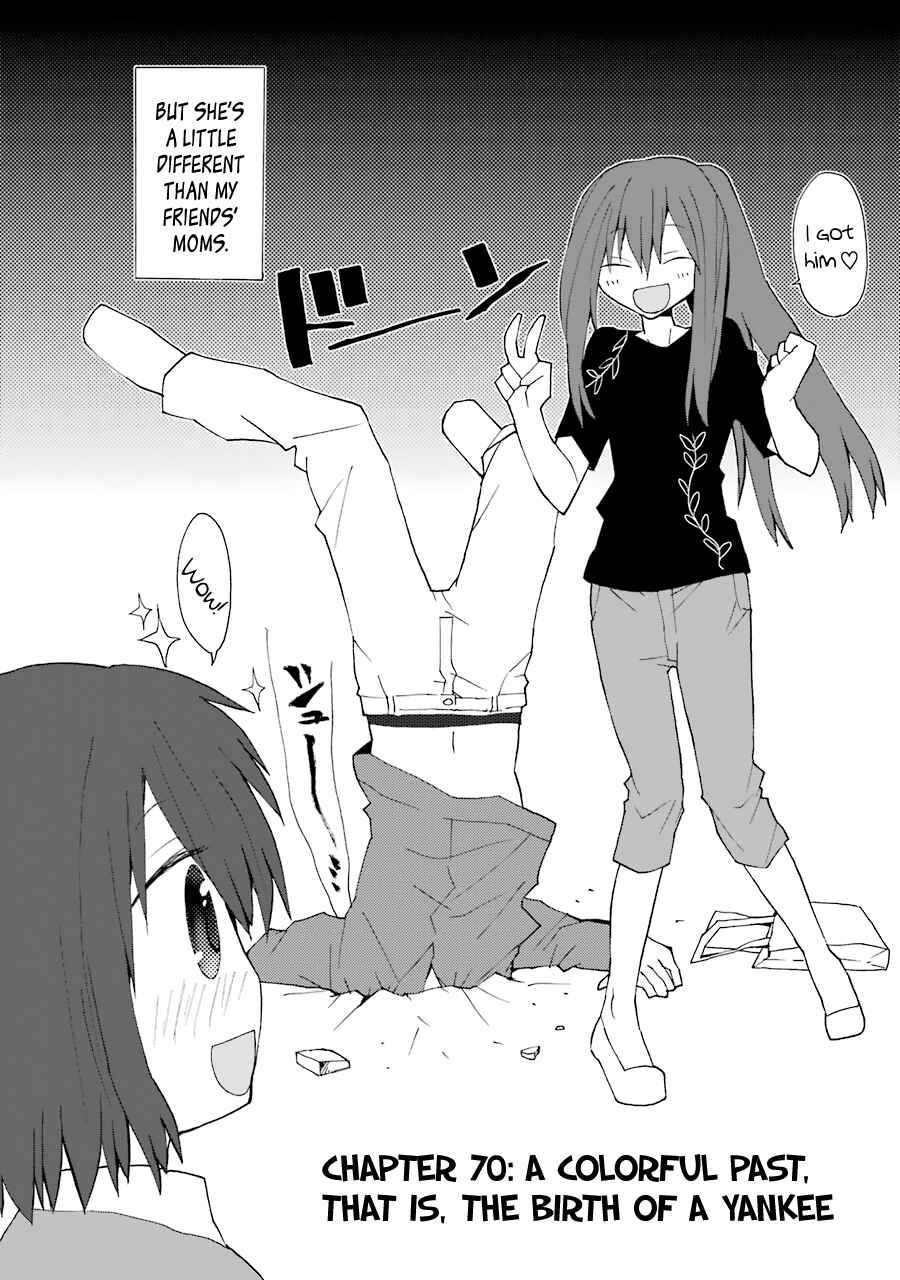 Page 2 Chapter 70 Yandere Kanojo