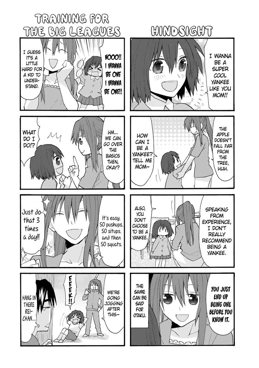 Page 4 Chapter 70 Yandere Kanojo
